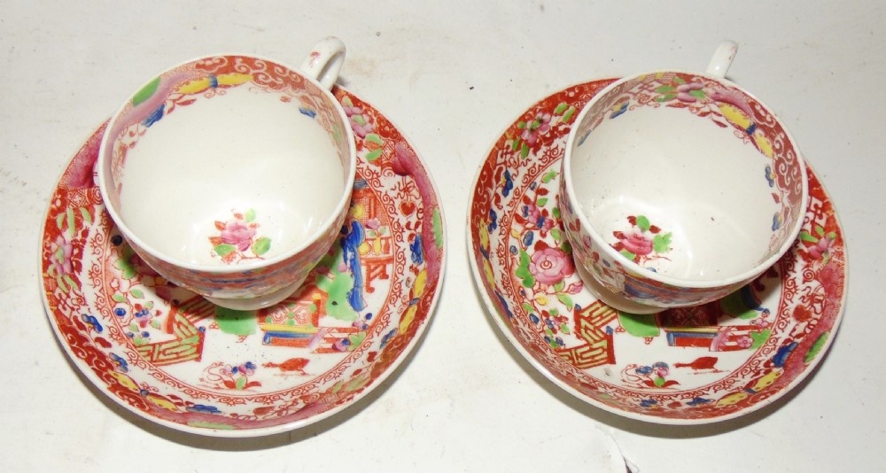 Pair Hilditch cups and saucers Circa 1830 View II