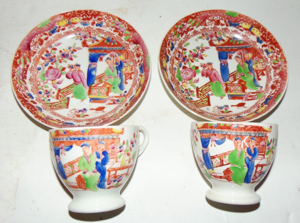 Pair Hilditch cups and saucers Circa 1830 View III