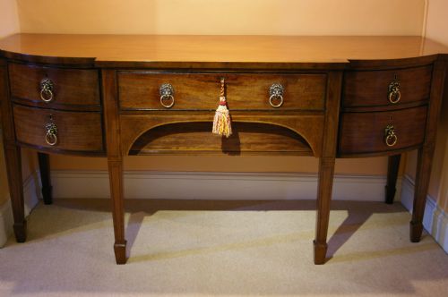Georgian Mahogany Breakfront Sideboard