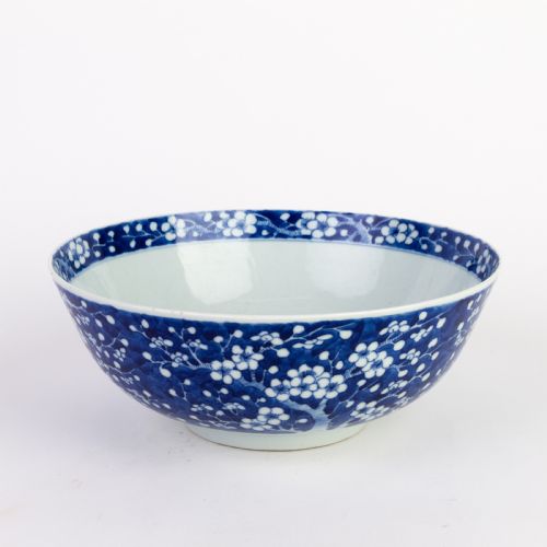 Chinese Qing Dynasty Blue & White Porcelain Bowl 4 Character Mark
