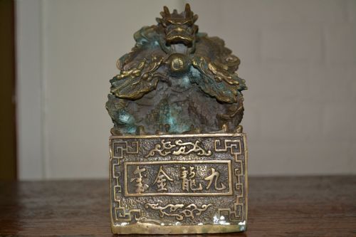 Large 19th Century Chinese Bronze Dragon Seal, Heavily Decorated,c1890