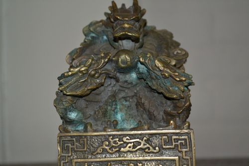 fig 1. Large 19th Century Chinese Bronze Dragon Seal, Heavily Decorated,c1890