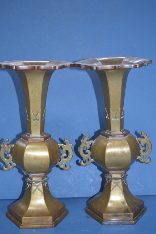 Pair Large (2.7 Kg) 19th Century Chinese Bronze Vases,c1880