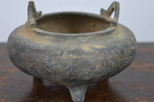 Chinese Bronze Censer, C1880