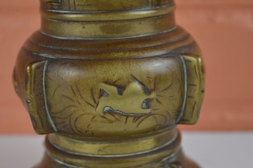 LARGE CHINESE BRONZE GU VASE C1800 - ADDITIONAL PHOTO 4