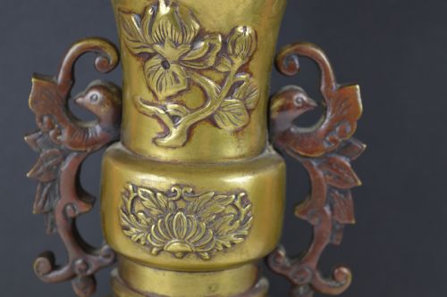 LARGE CHINESE BRONZE VASE C1890 - ADDITIONAL PHOTO 4