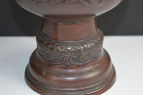 LARGE CHINESE BRONZE VASE C1890 - ADDITIONAL PHOTO 2
