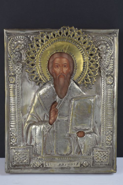 Large Russian Painted Icon in Metal Oklad,c1890