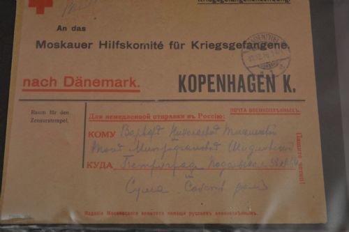 4 PRISONER OF WAR PIECES WW1 AND WW11 - ADDITIONAL PHOTO 10