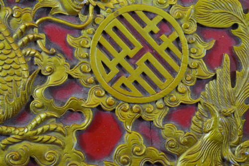 LARGE 34KG CHINESE WEDDING BOXC1890 - ADDITIONAL PHOTO 11