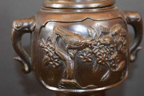 LARGE 32CM CHINESE BRONZE CENSERC1920 - ADDITIONAL PHOTO 7
