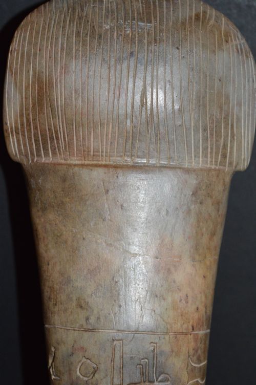 EGYPTIAN GRAND TOUR STONE SARCOPHAGUSC1880 - ADDITIONAL PHOTO 9