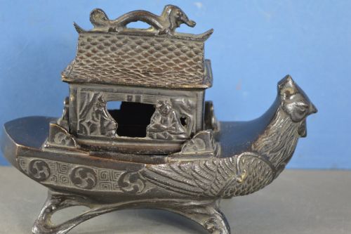 CHINESE BRONZE BOAT JUNK CENSERC1880 - ADDITIONAL PHOTO 8