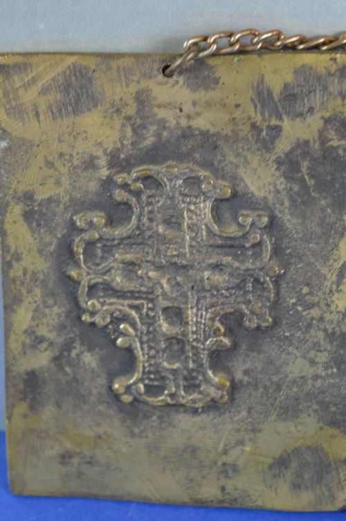RUSSIAN BRONZEENAMEL TRAVELLING ICONC1880 - ADDITIONAL PHOTO 5