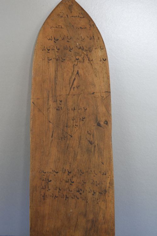RARE SCHOLARS PRAYER BOARD ISLAMIC SCRIPT MALI C1800 - ADDITIONAL PHOTO 3