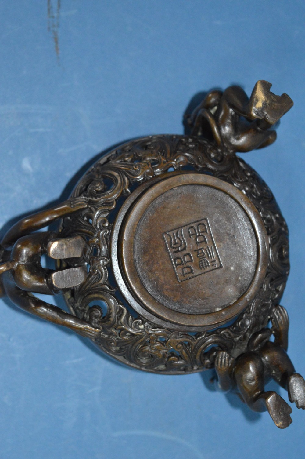 19th Century Japanese Bronze Bowl ,c1870,Figural Monkey Supports View V