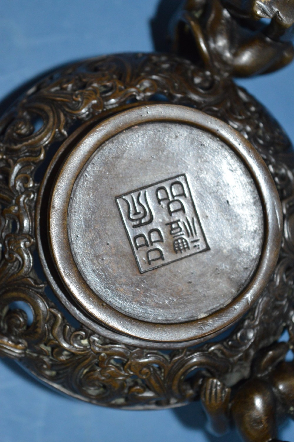 19th Century Japanese Bronze Bowl ,c1870,Figural Monkey Supports View VI
