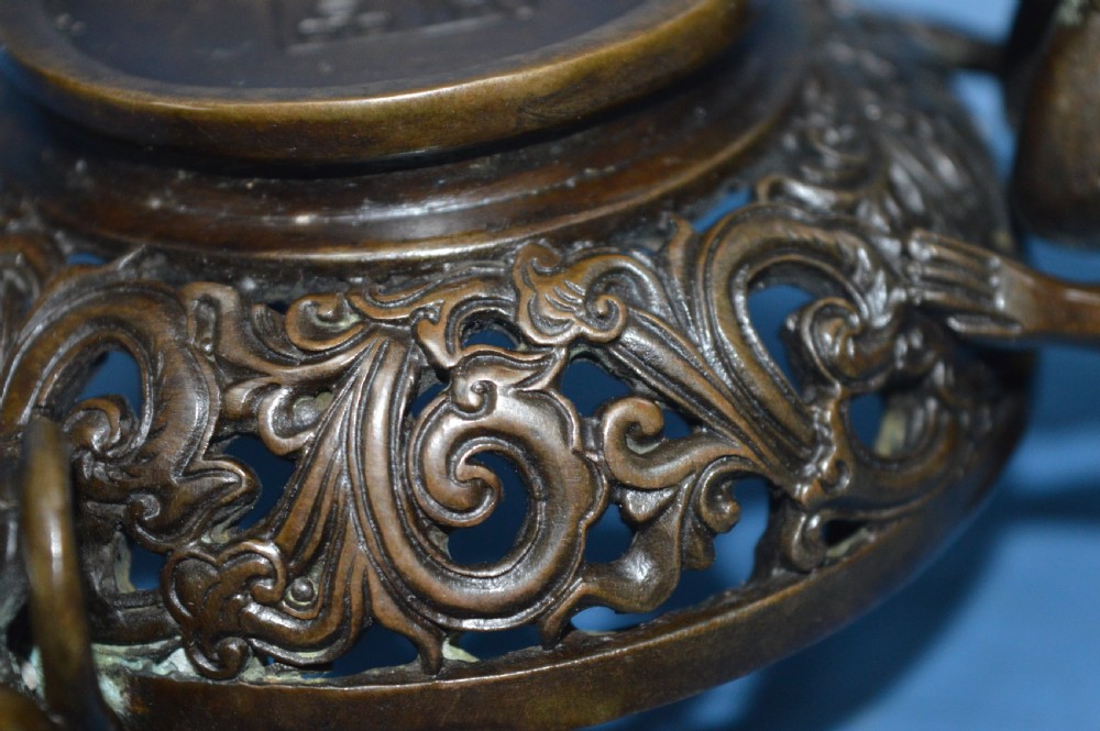 19th Century Japanese Bronze Bowl ,c1870,Figural Monkey Supports View VII