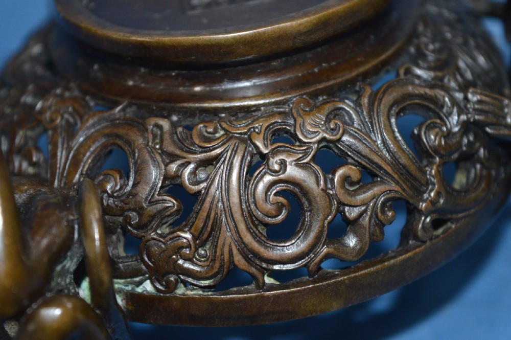 19th Century Japanese Bronze Bowl ,c1870,Figural Monkey Supports View VIII