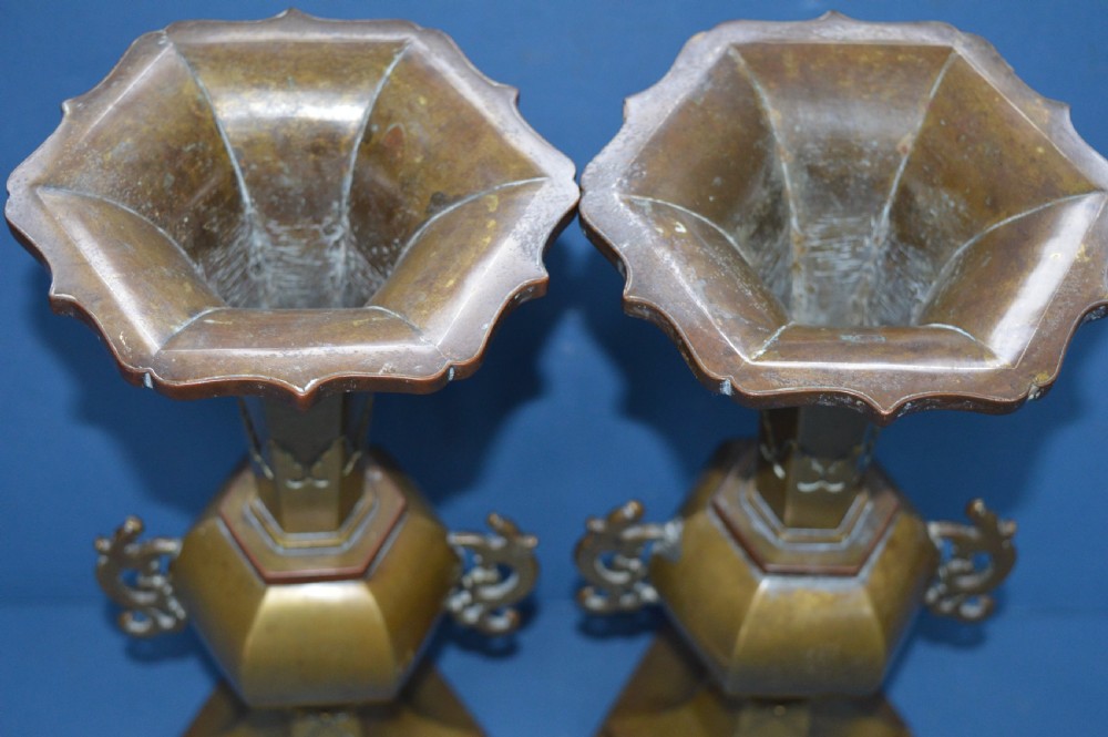 Pair Large (2.7 kg) 19th Century Chinese Bronze Vases,c1880 View V