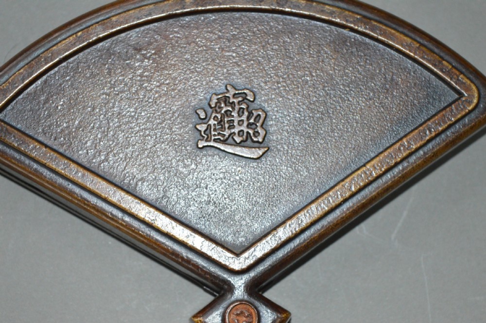 Japanese Bronze Fan Box, c 1890 View VI