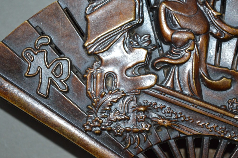 Japanese Bronze Fan Box, c 1890 View X