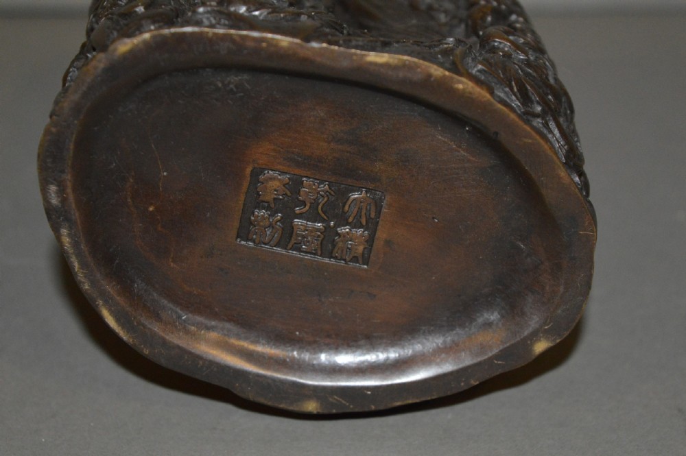 19th Century Chinese Bronze Brush Pot, c 1850 View VII