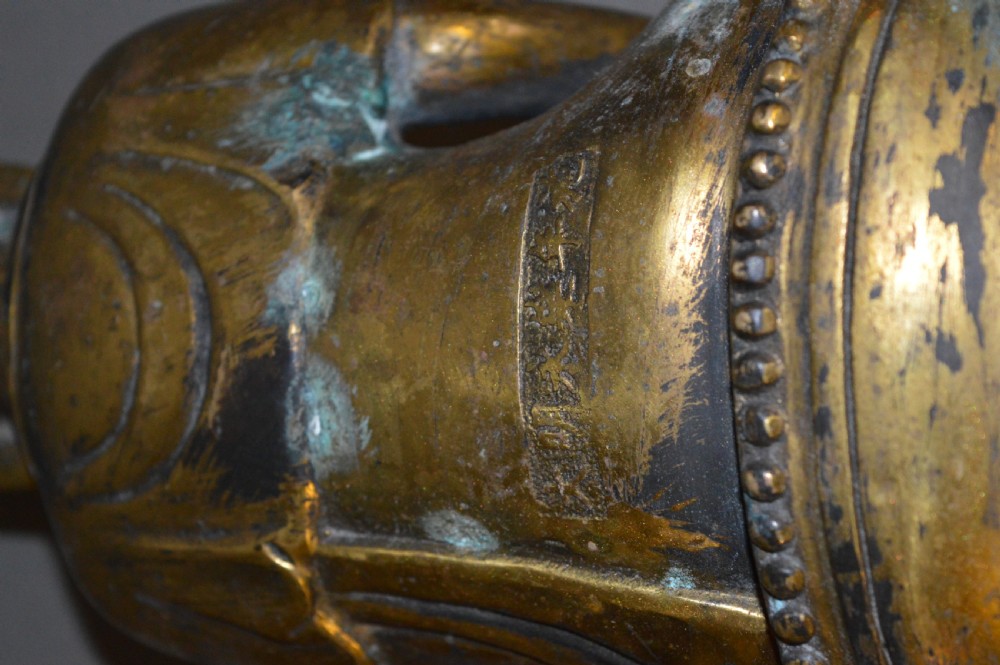 Large 19th Century Gilt Bronze Buddha ,Sino-Tibetan Statue, c1890 View X