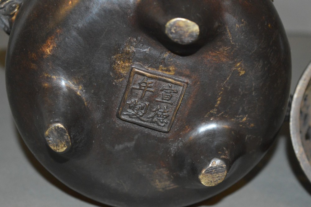 Chinese Qing Dynasty Bronze Censer, c1890 View XII