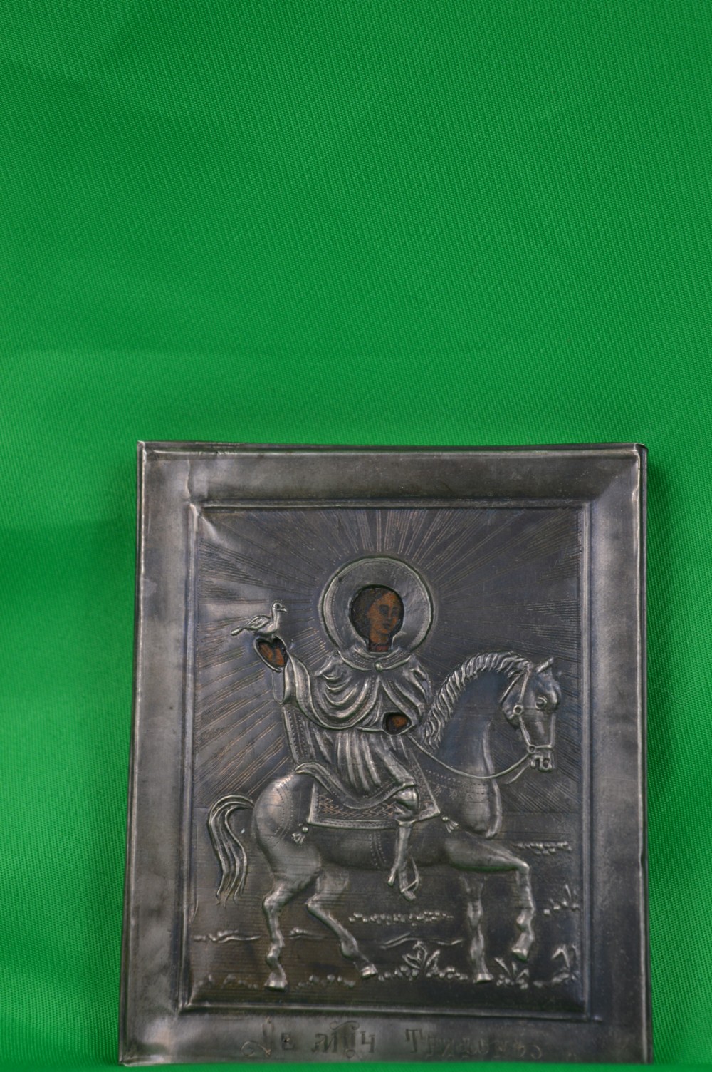 Russian Silver Hand Painted Icon Dated 1890 View II