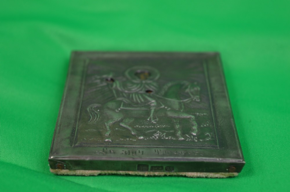 Russian Silver Hand Painted Icon Dated 1890 View IV