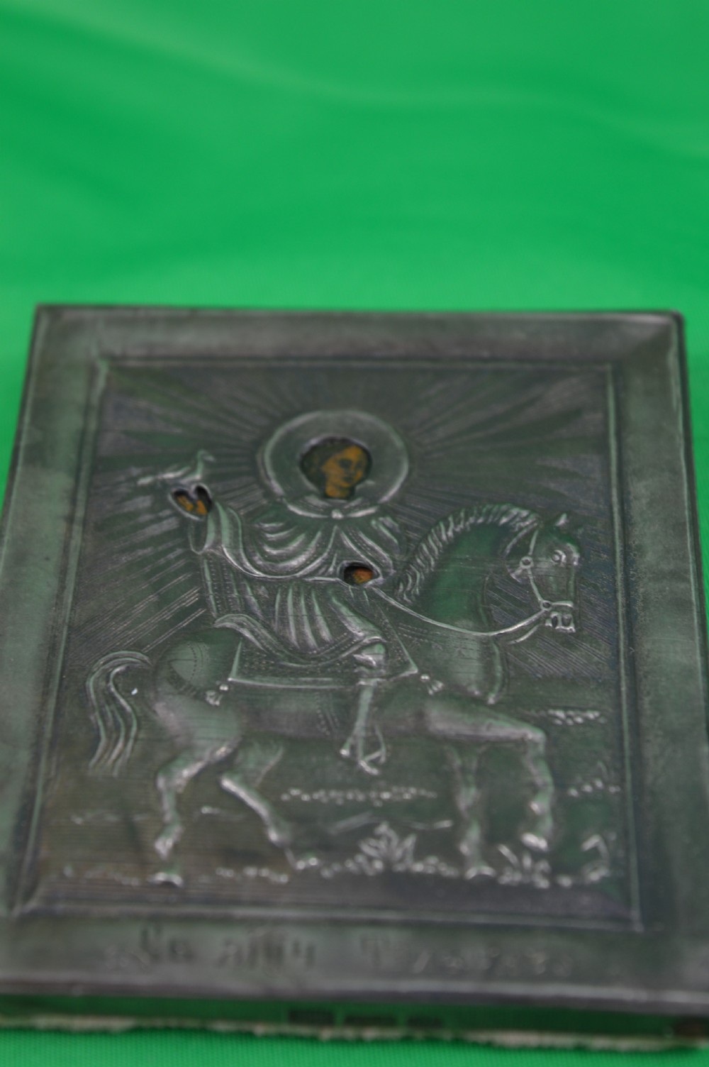 Russian Silver Hand Painted Icon Dated 1890 View VIII