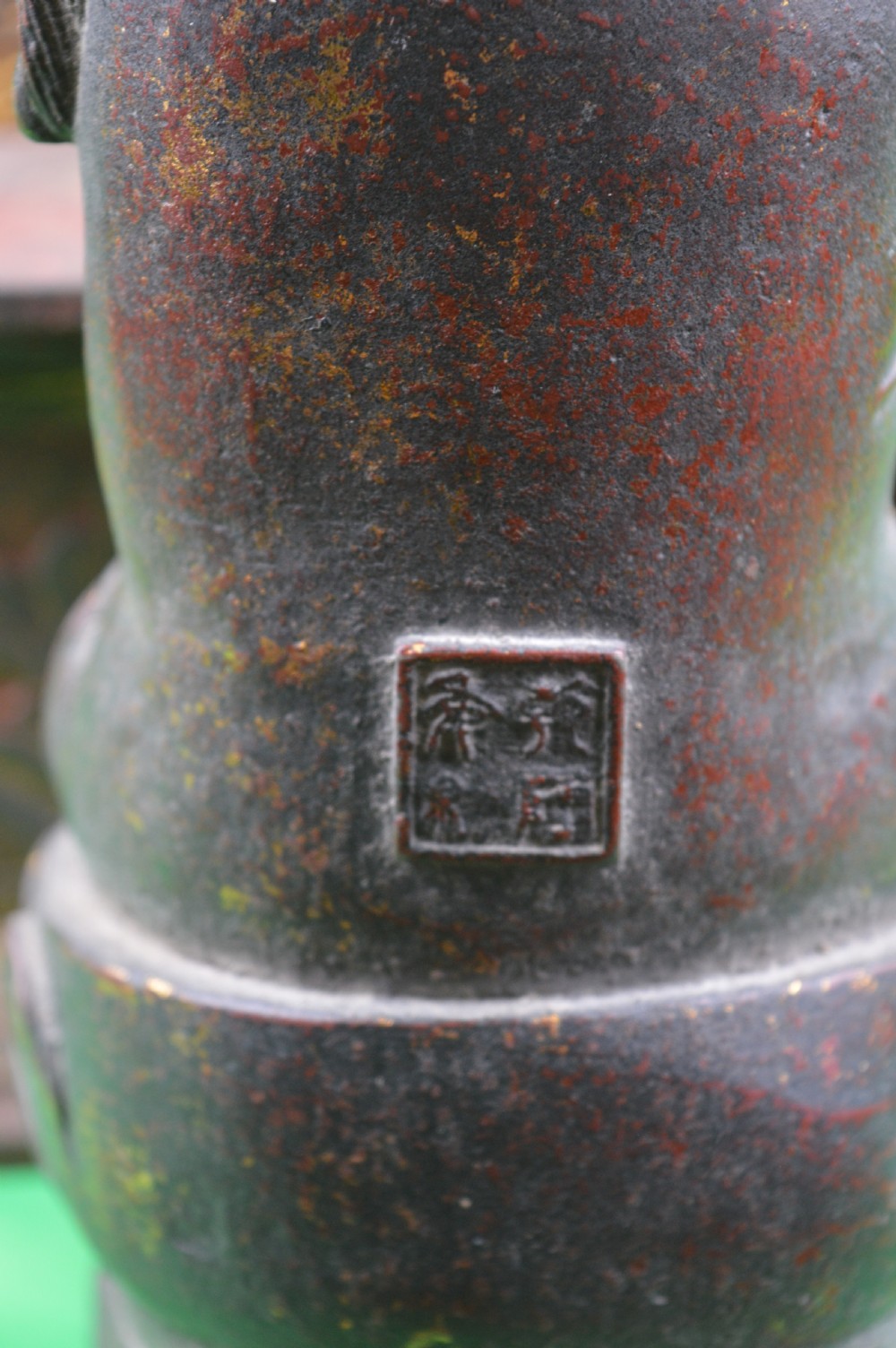 Chinese Bronze Buddha On Carved Altar,c1850 View VII