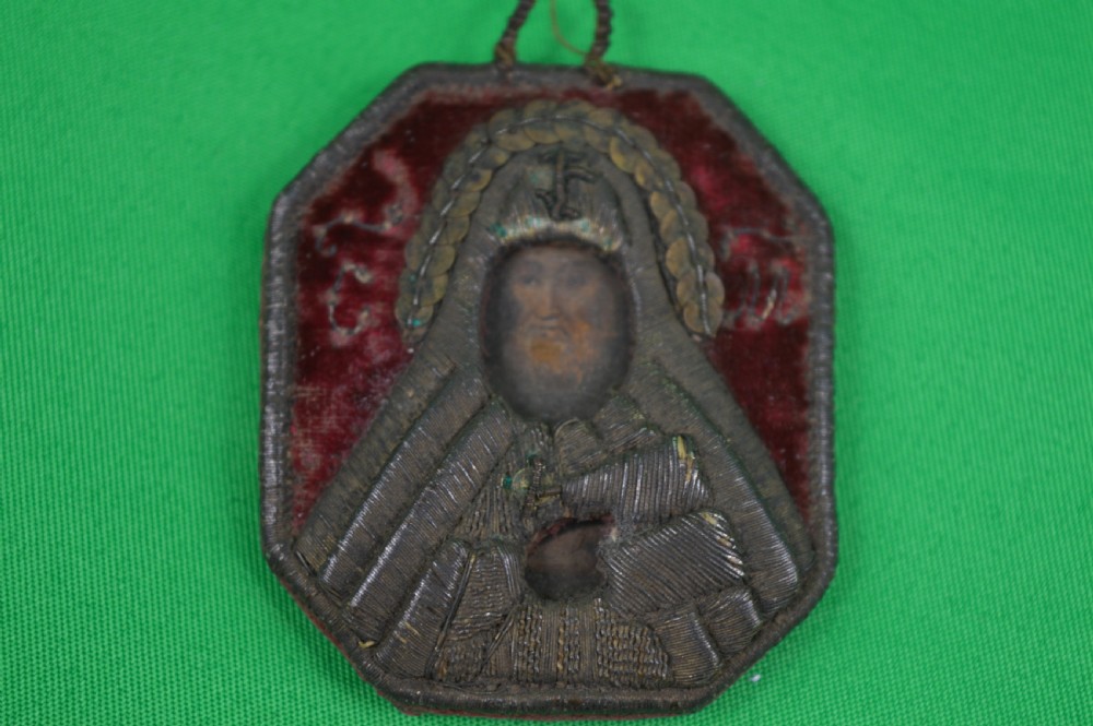 Small Hand Painted Russian Icon, c1850