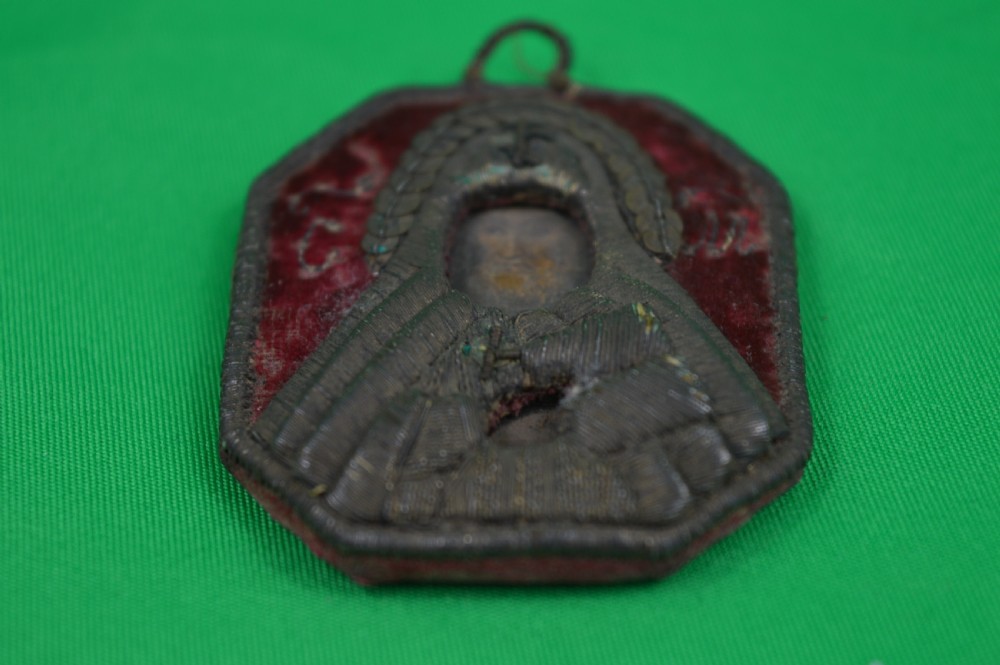 Small Hand Painted Russian Icon, c1850 View V