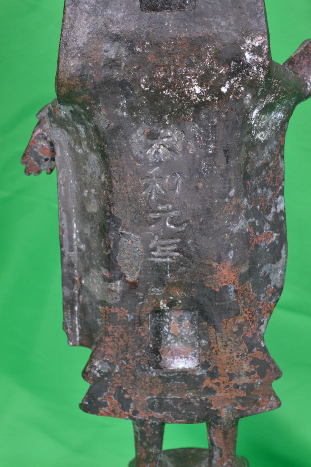 Large Chinese Gilt Bronze Buddha Statue, c1850, Song Dynasty Marks View IX