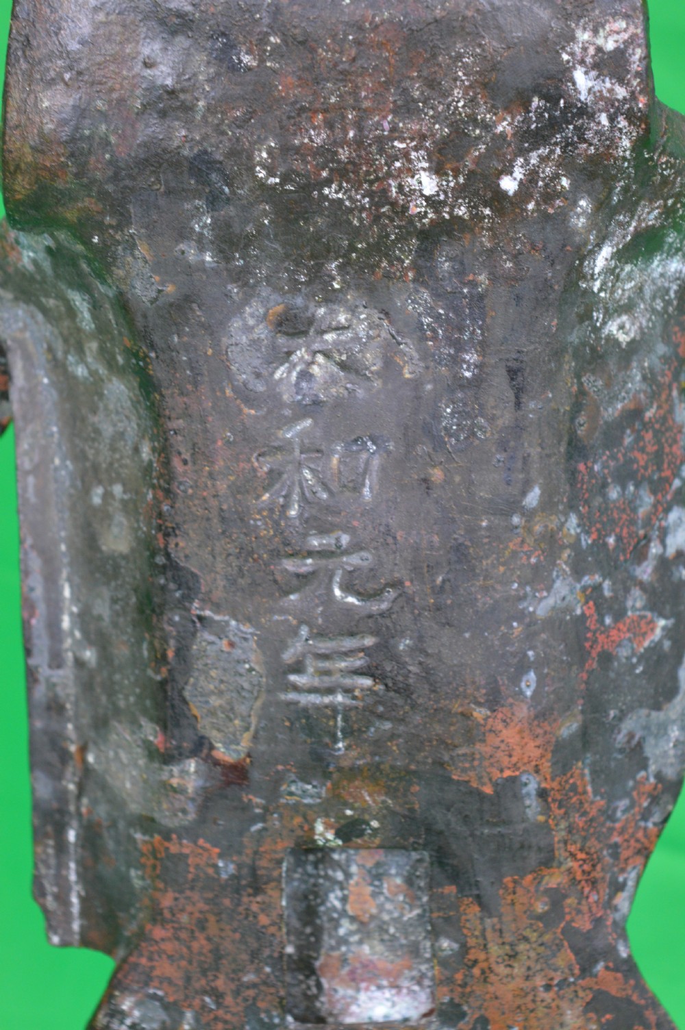 Large Chinese Gilt Bronze Buddha Statue, c1850, Song Dynasty Marks View XIV