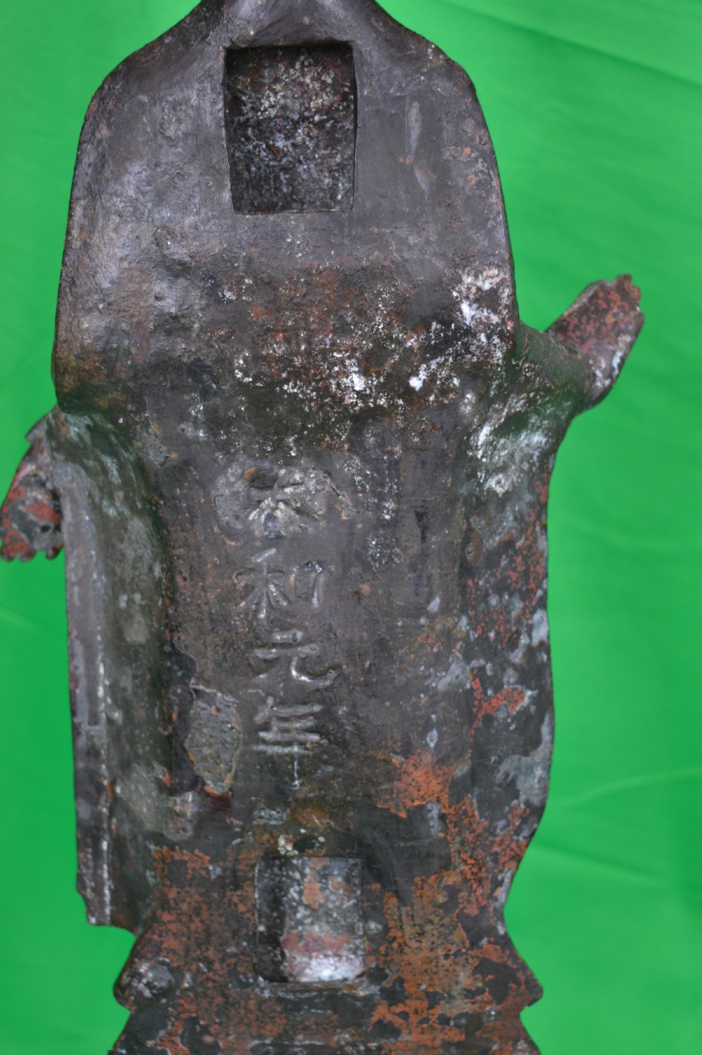 Large Chinese Gilt Bronze Buddha Statue, c1850, Song Dynasty Marks View XV