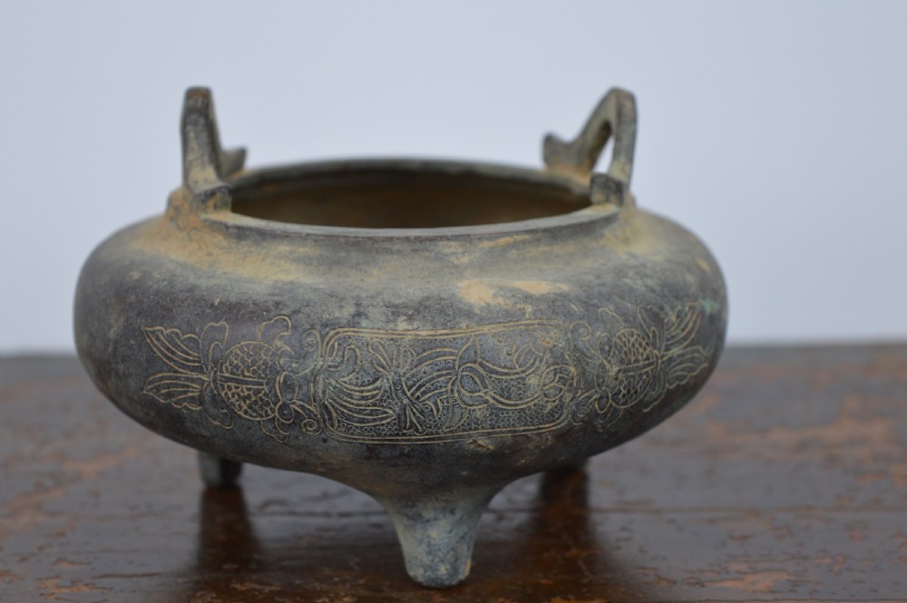Chinese Bronze Censer, c1880 View II