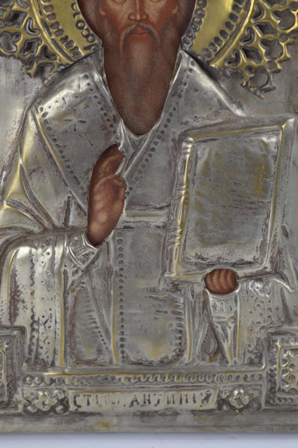 Large Russian Painted Icon In Metal Oklad,c1890  View III
