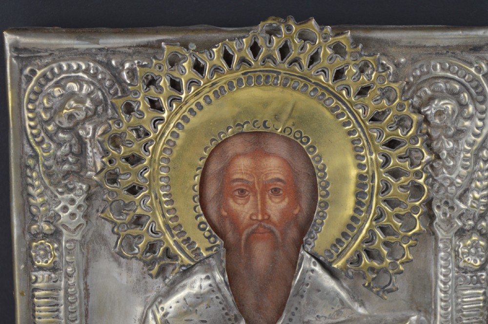 Large Russian Painted Icon In Metal Oklad,c1890  View VI