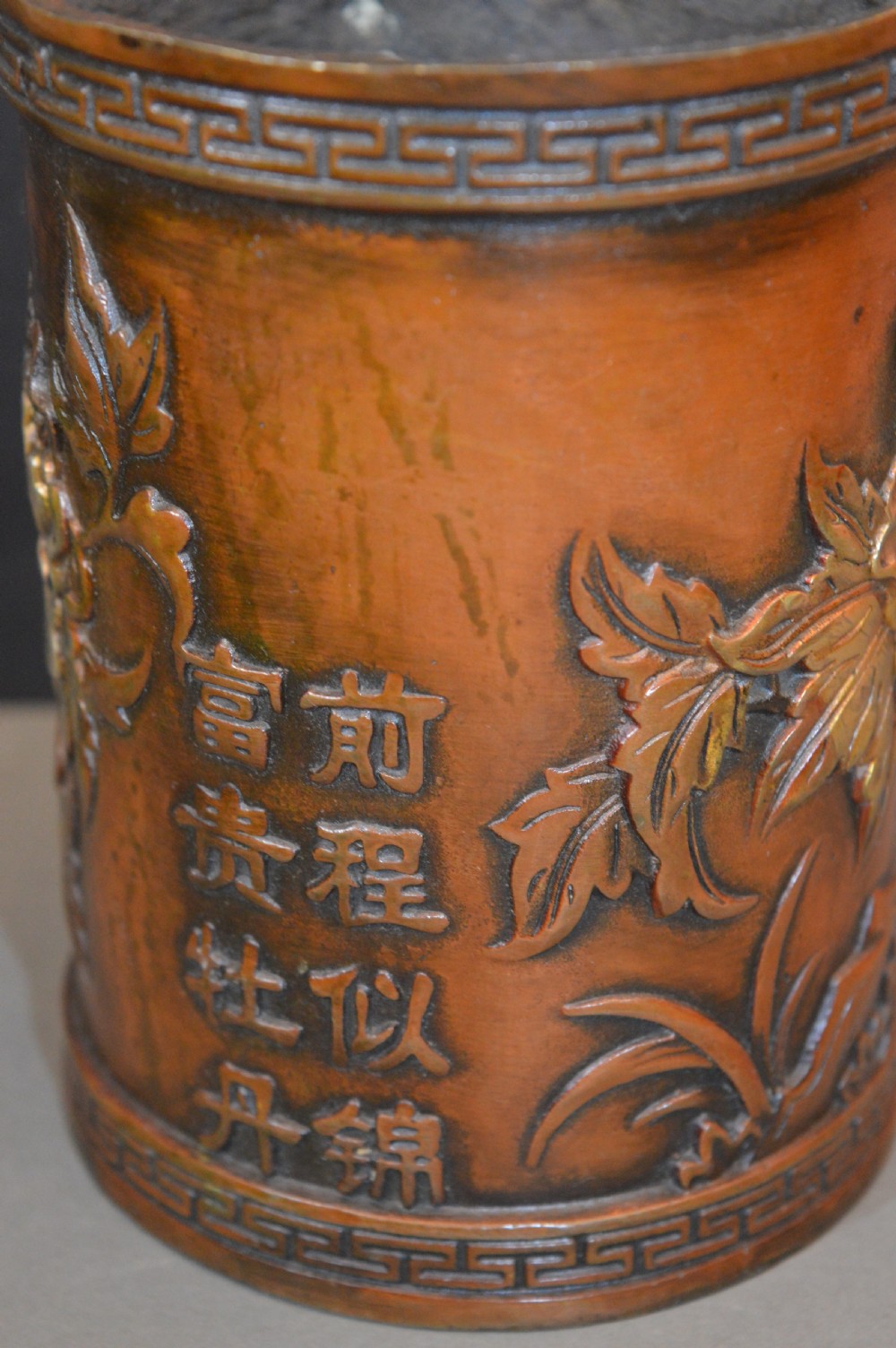 Large (1kg) Chinese Bronze Brush Pot, c1870 View VI