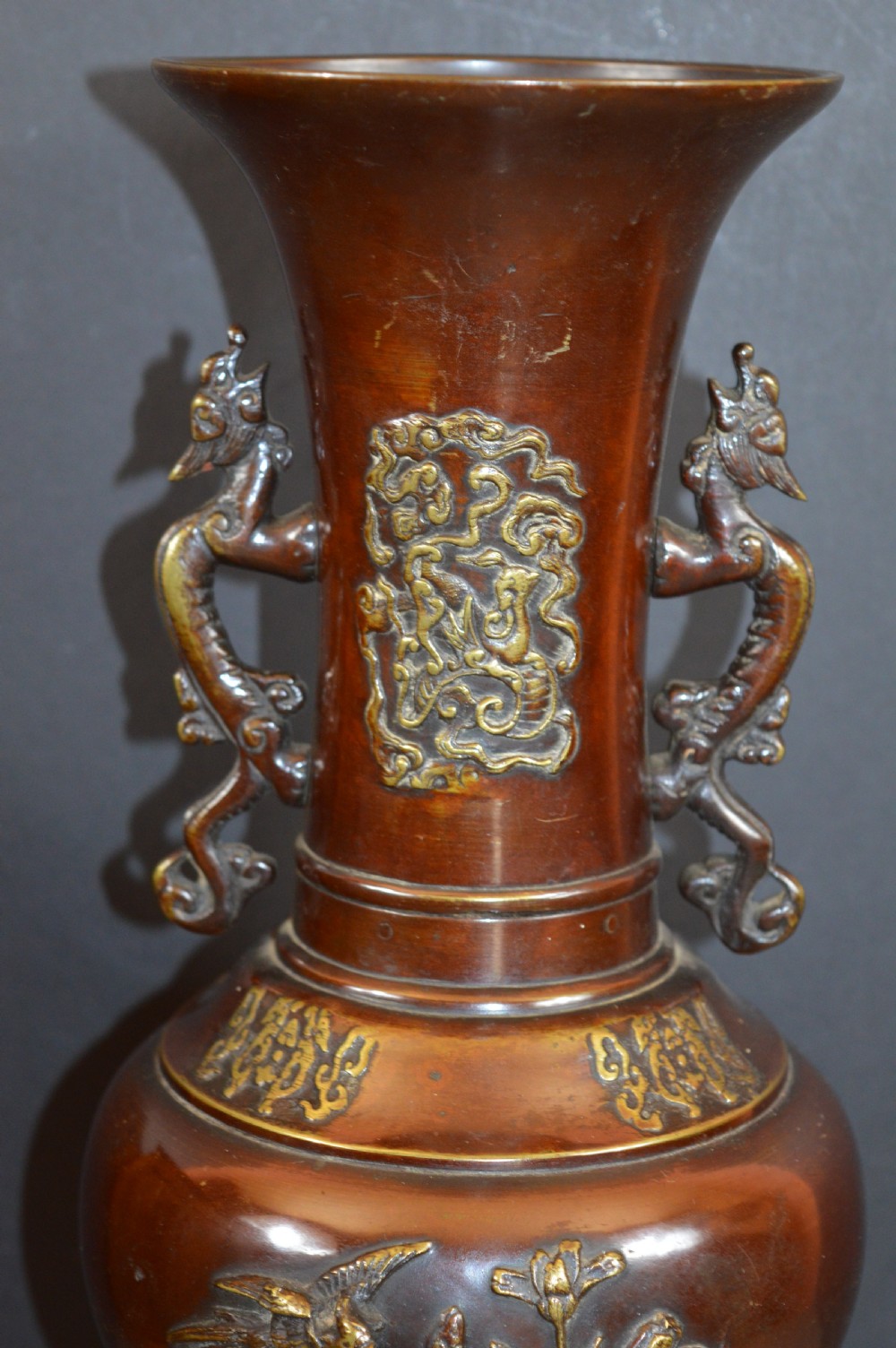 Large (1.7kg) Chinese Bronze Vase,c1880 View II