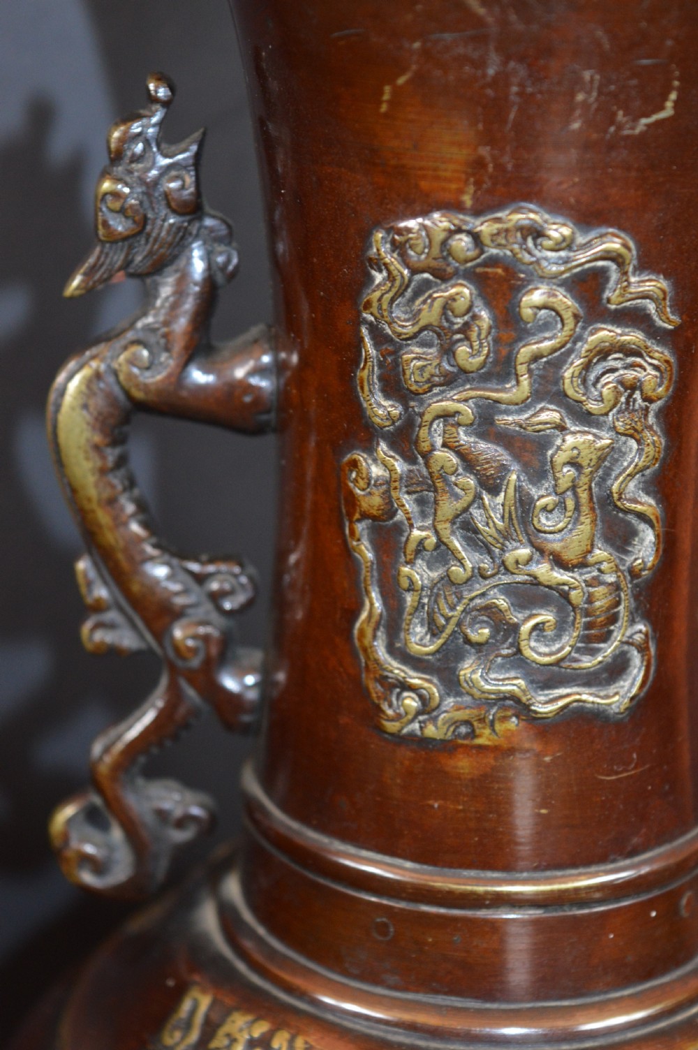 Large (1.7kg) Chinese Bronze Vase,c1880 View IV