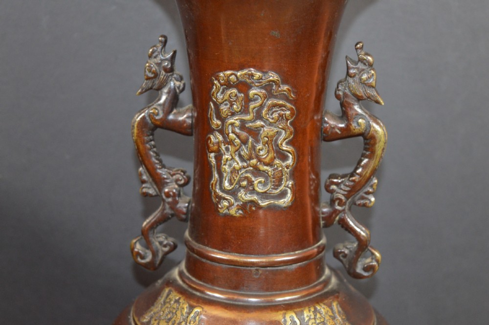 Large (1.7kg) Chinese Bronze Vase,c1880 View VII