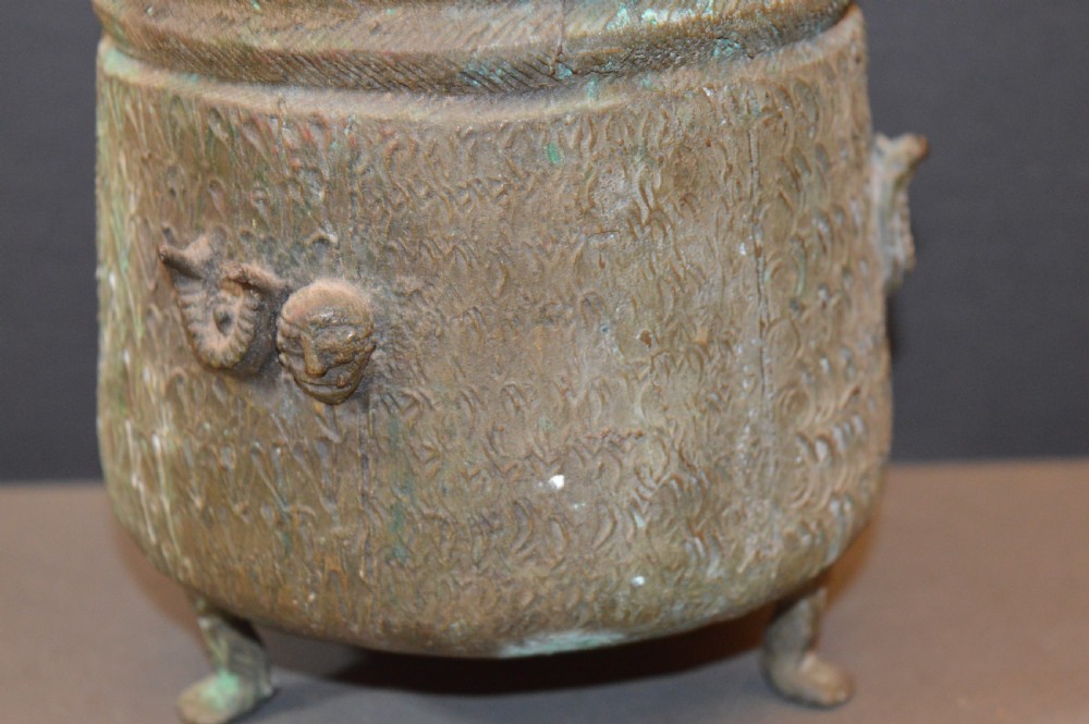 Large (1.3kg) African Ashanti Bronze Gold Pot,c1920 View IV