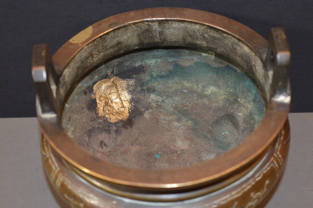 Early 19th Century Chinese Bronze Censer,c1820 View III