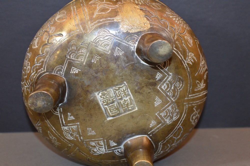 Early 19th Century Chinese Bronze Censer,c1820 View VI