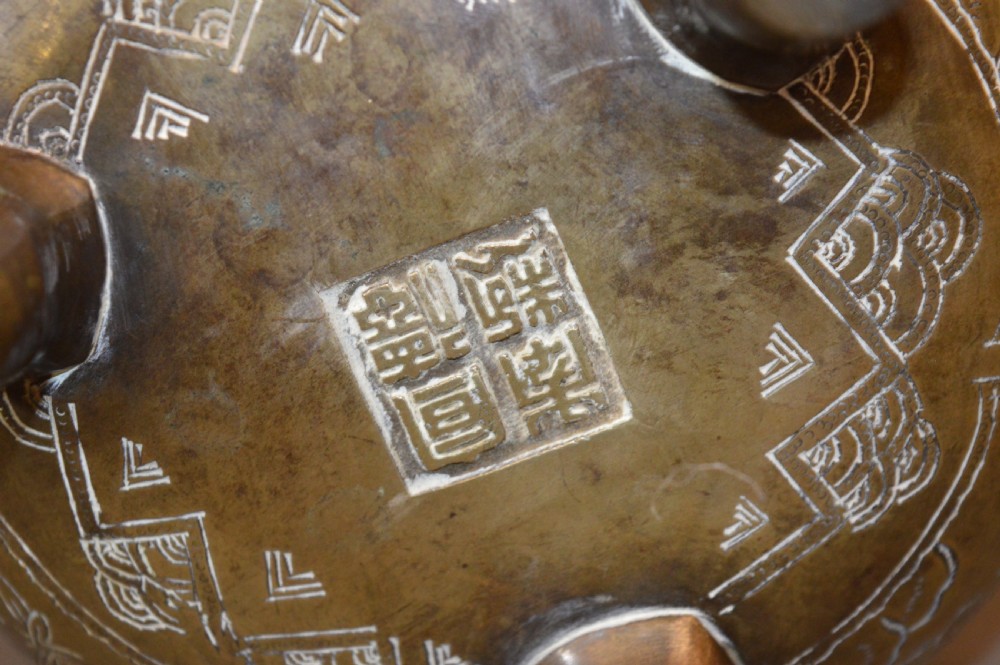 Early 19th Century Chinese Bronze Censer,c1820 View VII