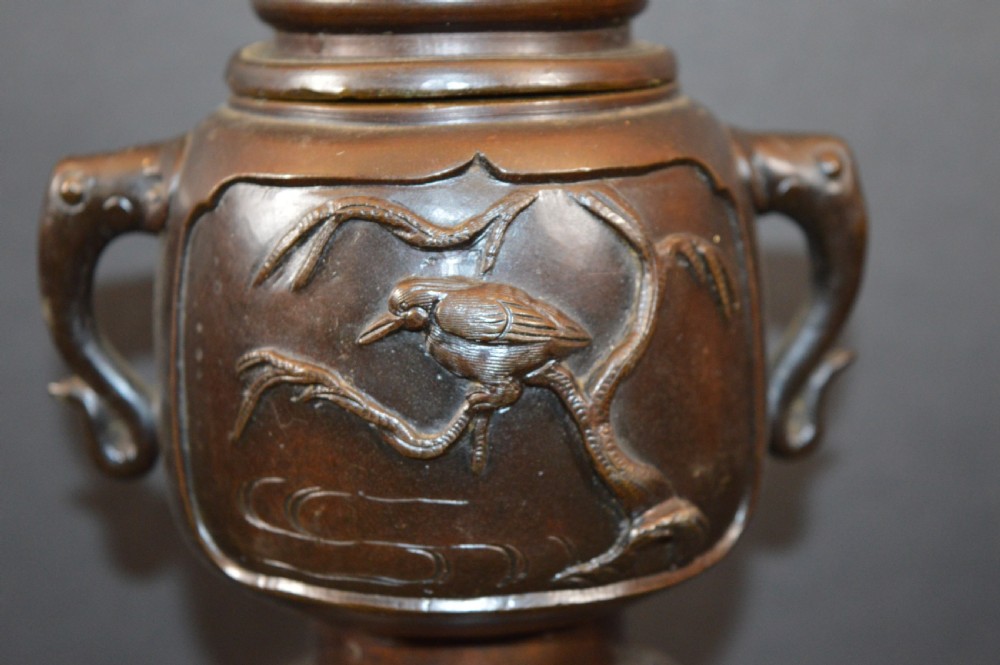 Large (32cm) Chinese Bronze Censer,c1920 View III